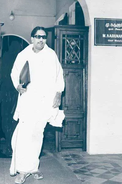 kalaignar